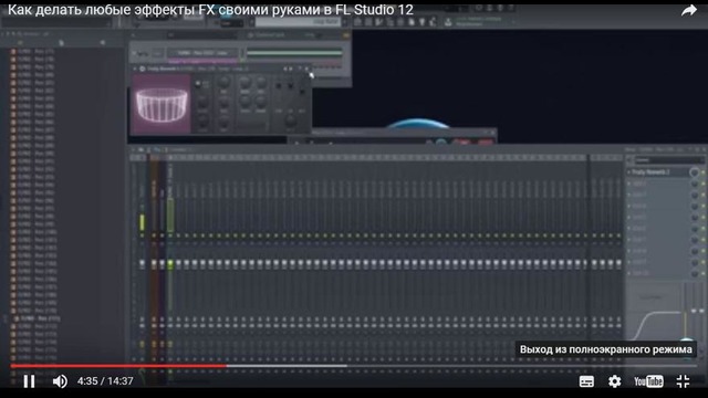 Fl studio pro FX Efeect