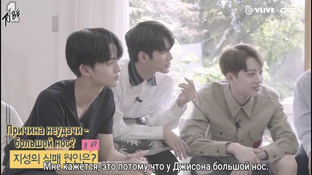 Wanna One Star Road – EP.2 [рус. саб]