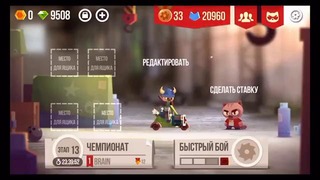 Олег Брейн- Открываем ящики и гигантские ящики в CATS