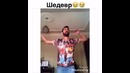 Не плохо получилось
