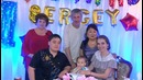 Анонс годика Сергея (FHD)