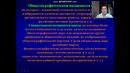 Виды карт