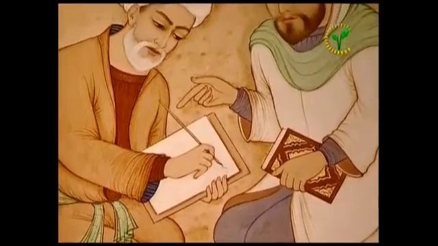 Mirzo Ulug’bek | Мирзо Улуғбек