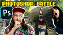 УГАРНЫЙ ФОТОШОП БАТЛ