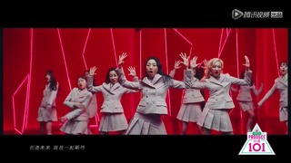 [MV] Pick Me – Produce 101 Girls China《创造101