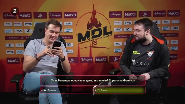 Tea Eye Winner: 9pasha