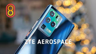 Обзор ZTE Aerospace: 23 ГБ оперативки
