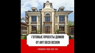 Art Deco Design