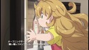 Трейлер «Amaama to Inazuma»