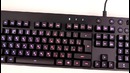 Logitech G810 Orion Spectrum. Самый Sexy Обзор