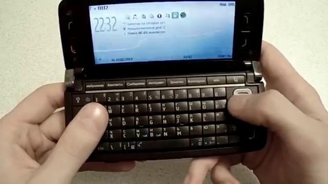 Nokia E90 Communicator – обзор собственного смартфона