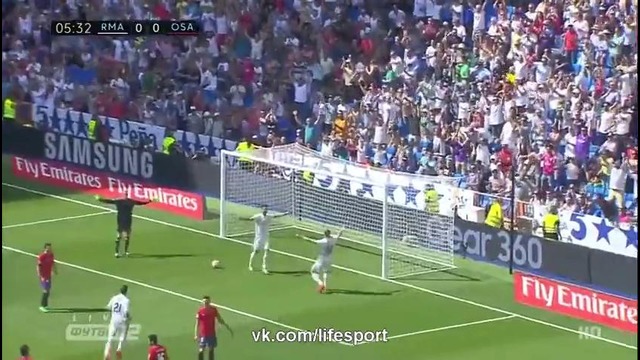 Реал Мадрид 1-0 Осасуна | Гол Роналду
