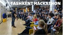 Первый хакатон в Ташкенте! Все программисты должны смотреть