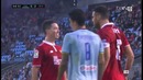 Сельта – Севилья | Испанская Примера 2016/17 | 15-й тур