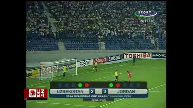 Узбекистан – Иордания – ответный матч – серия пенальти 8-9 (10.09.2013)