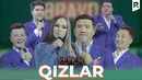 Браво жамоаси – Хунук кизлар | Bravo jamoasi – Xunuk qizlar