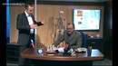 Уральские пельмени. По уши в ЕГЭ • Директор