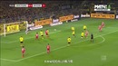 (HD) Боруссия Дортмунд – Бавария | Немецкая Бундеслига 2017/18 | 11-й тур