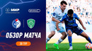 Highlights Fakel vs Akhmat | RPL 2023/24