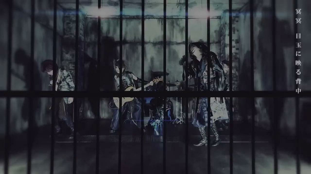 Xanvala – 冥冥 (Official Video 2023)