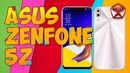 Ходил месяц с ASUS ZenFone 5Z аж 8 ГБ оперативки! / Арстайл