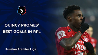 Quincy Promes’ Best Goals in RPL | Russian Premier Liga