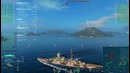 World of warships – Admiral Hipper. Крайности баланса