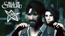 Kuplinov ► ДВЕ КОНЦОВКИ ► Call of Cthulhu 2018 #10