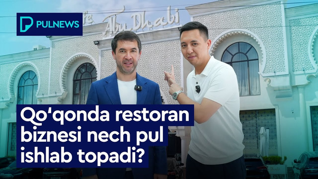 QO’QONDA RESTORAN BIZNESI NECH PUL ISHLAB TOPADI