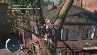 Прохождение Assassin’s Creed 3 – Часть 27: Форт Хилл