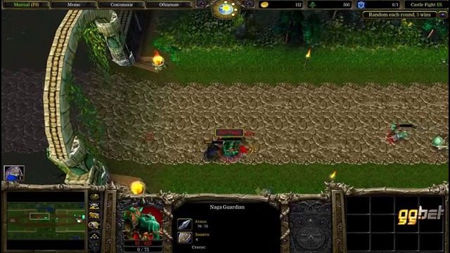 Dread’s stream Warcraft III кастомки