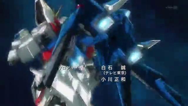 Гандам: Сконструированные Бойцы / Gundam Build Fighters 2-25