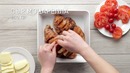 Капрезе из куриной грудки