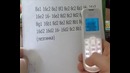 Как сделать добавить) лезгинку для nokia 1202