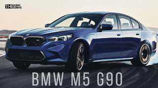 Новая BMW M5 G90 – очень мощная и очень быстрая