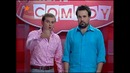 Real Comedy – Дуэт имени Чехова – Современный отель в СССР