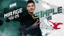 NAVI POV s1mple vs mouz @ StarSeries i-League S4