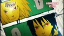 The Last – Naruto the Movie (2014) русская озвучка (Тизер)(480p)