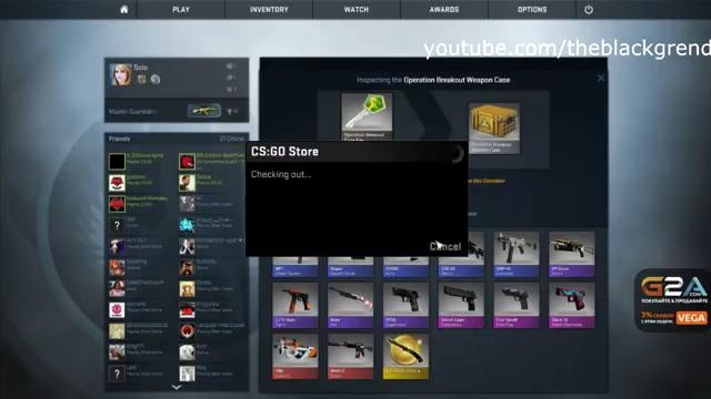 Как Solo нож доставал, да от невесты получал – ) [CS GO Case Opening