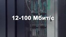 Илон маск создает бесплатный интернет для всей планеты