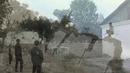 Эдем прыжки