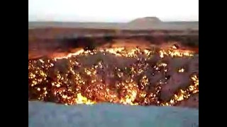 Врата Ада – газовый кратер в Туркменистане