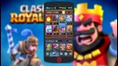 UGT – Clash Royale – Колода #4