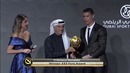 Globe Soccer Awards | The highlights