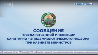 Количество зараженных коронавирусом в Узбекистане достигло 46 человек