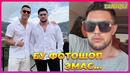 Роналдо Азамат Ахроров дўстими