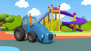 Что будет если это съесть – Синий трактор Игры на детской площадке