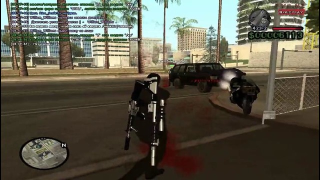 Gta sa 2017-02-11 08-49-52-12