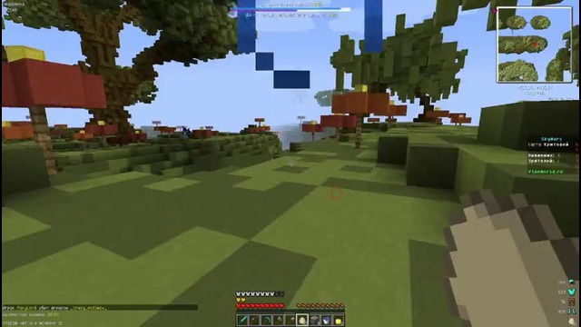 Minecraft-SkyWars-By headsmoke-Нету Названия (не придумал)