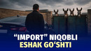 Eshak go‘shti savdogariga bahsli hukm